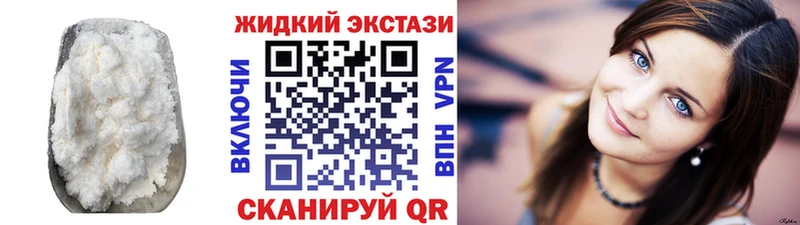 Бутират оксана  Красноперекопск 