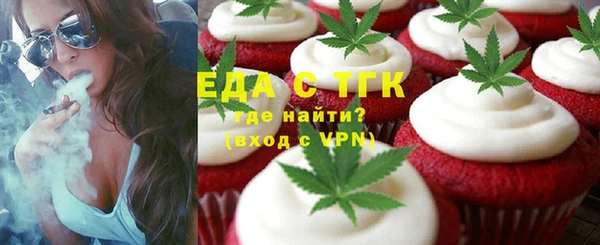 прущая мука Абдулино