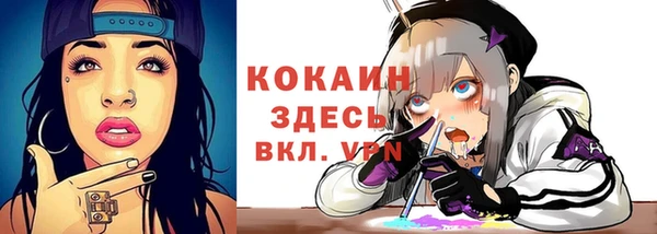 прущая мука Абдулино