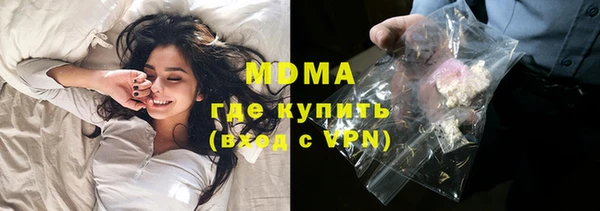 прущая мука Абдулино
