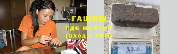 эйфоретик Абинск