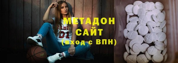 гашиш Алексин