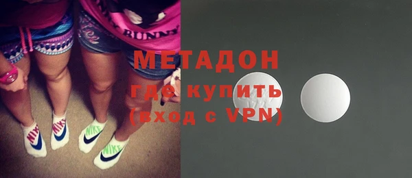прущая мука Абдулино
