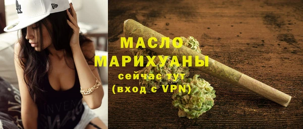 круглые Покров