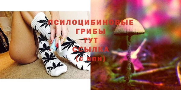 гашиш Алексин