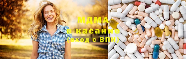 эйфоретик Абинск
