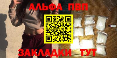 MESCALINE Белореченск