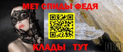 соль ск Бердск