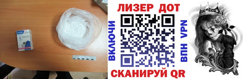 где продают наркотики  кракен ссылки  Лсд 25 экстази кислота  Красноперекопск 