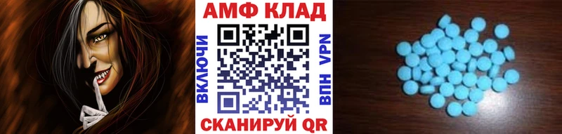 KRAKEN как войти  Красноперекопск  Первитин пудра 