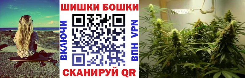 где можно купить наркотик  Красноперекопск  Канабис SATIVA & INDICA 